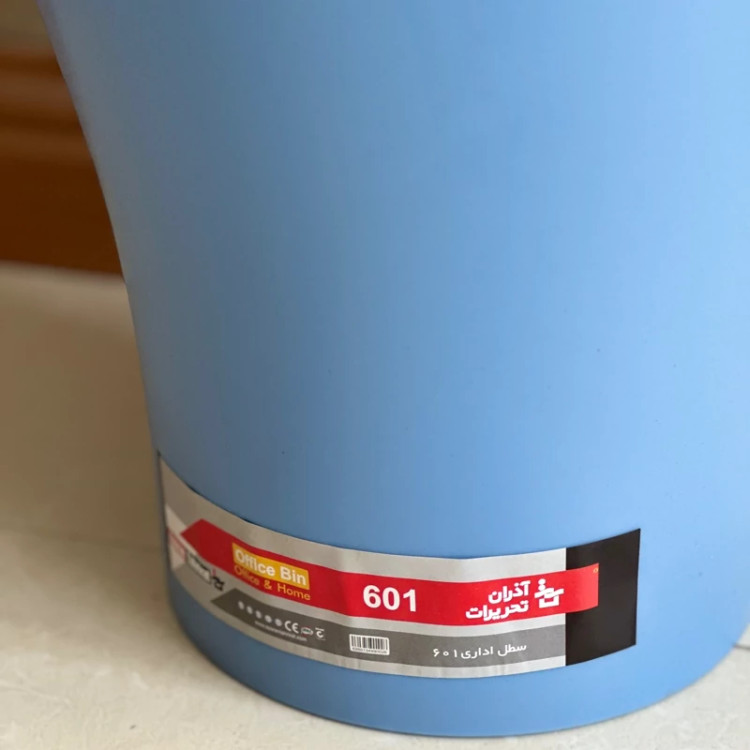 سطل آشغال اداری آبی روشن601