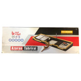 استند لوازم اداری رومیزی آذران تحریرات مدل A362