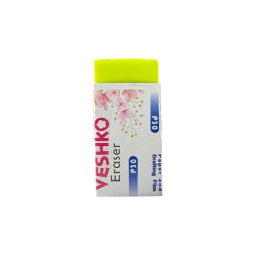 پاک کن وشکو مدل P30 بسته 30 عددی